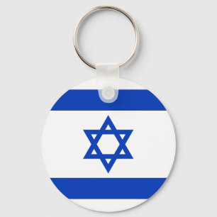 Chaveiro Bandeira de Israel