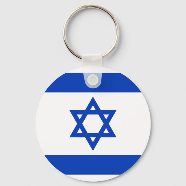 Chaveiro bandeira de Israel (Frente)