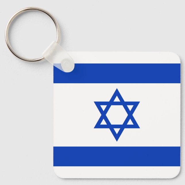 Chaveiro Bandeira de Israel (Frente)