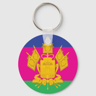 Chaveiro Bandeira de Krasnodar Krai