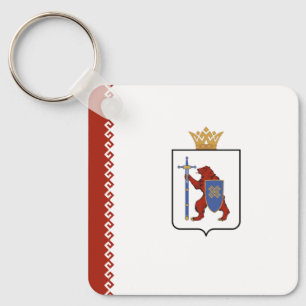 Chaveiro Bandeira de Mari El