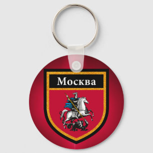 Chaveiro Bandeira de Moscou