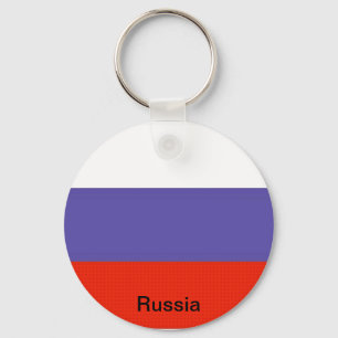 Chaveiro Bandeira de Rússia