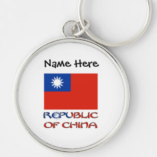 Chaveiro Bandeira de Taiwan da República Popular da China