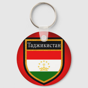 Chaveiro Bandeira de Tajikistan