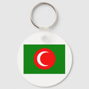 Chaveiro Bandeira do Curdistão (1922-1924, 1925)