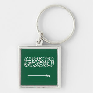 Chaveiro Bandeira do Reino da Arábia Saudita