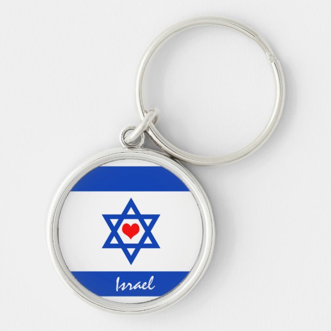 Chaveiro Bandeira e Coração israelense - viagem israelenses (Frente)