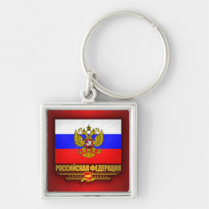 Chaveiro Bandeira & emblema da Federação Russa