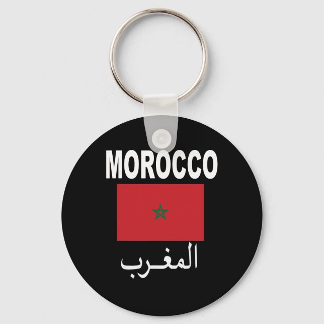 Chaveiro Bandeira Marrocos Bandeiras Marroquinas Presente C (Frente)