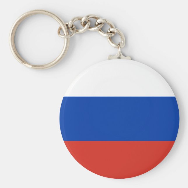 Chaveiro Bandeira Rússia (Rússia) (Frente)