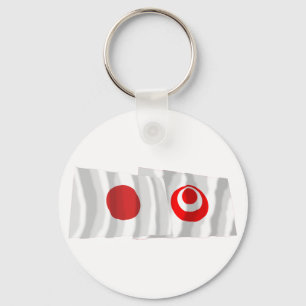Chaveiro Bandeiras de ondulação de Japão & de Okinawa