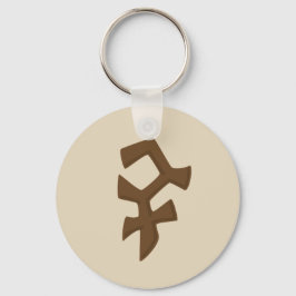 Chaveiro Bandos Key Chain Runescape