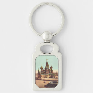 Chaveiro Basil, Red Square Moscou