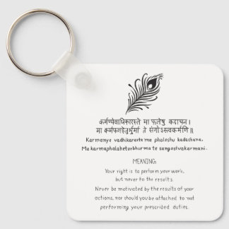 Chaveiro Bhagavad Gita quote Hinduism