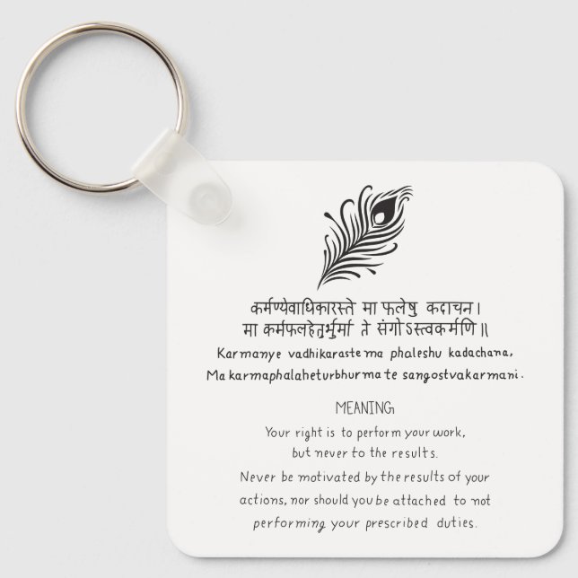 Chaveiro Bhagavad Gita quote Hinduism (Frente)