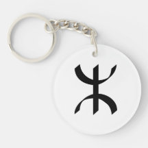 Black TIFINAGH - Berber Tifinagh - Amazigh Tifinag