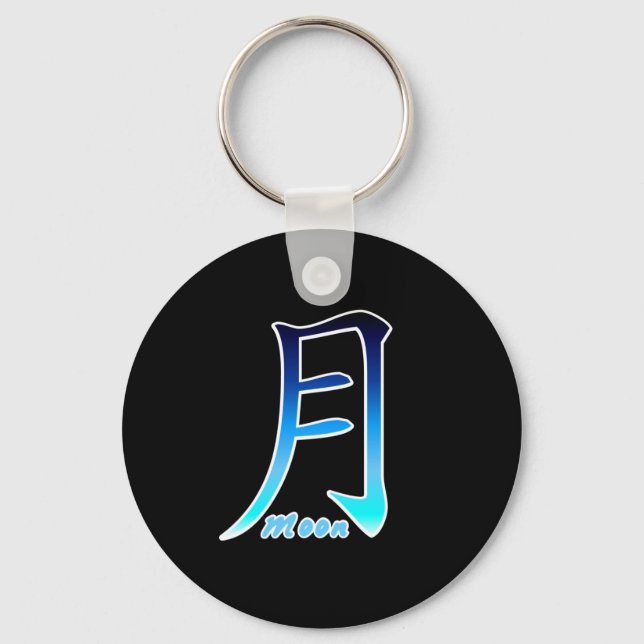 Chaveiro Blue Moon Kanji (Frente)