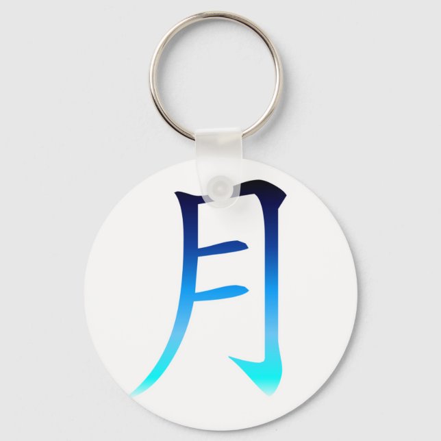 Chaveiro Blue Moon Kanji (Frente)