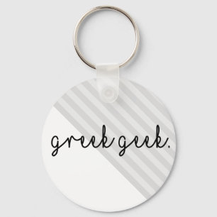 Chaveiro bonito de Percy Jackson  