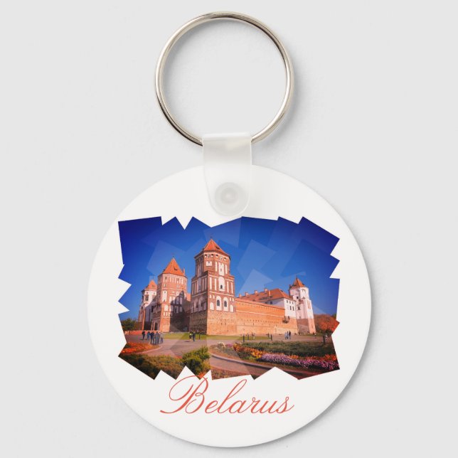 Chaveiro Botão de Arquitetura do Castelo de Belarus Mir Cha (Frente)