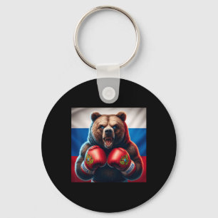 Chaveiro Boxer Russo Orgulhoso Boxer Rússia Kickboxer Boxer