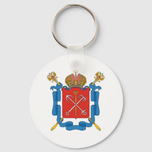 Chaveiro Brasão de St Petersburg