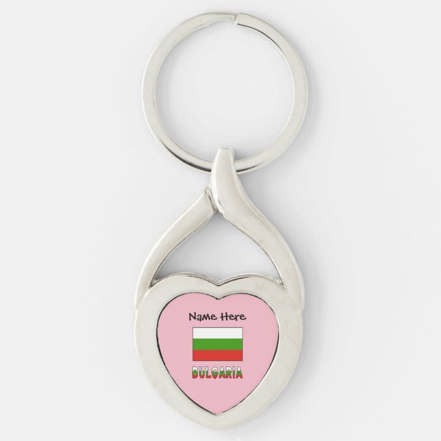 Chaveiro Bulgária Bandeira Búlgara Personalizada  (Frente)