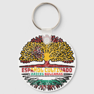 Chaveiro Bulgária Búlgaro Espanha Espanhol Raízes da Árvore