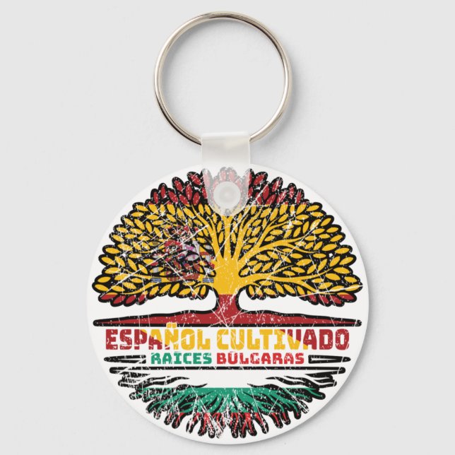 Chaveiro Bulgária Búlgaro Espanha Espanhol Raízes da Árvore (Frente)