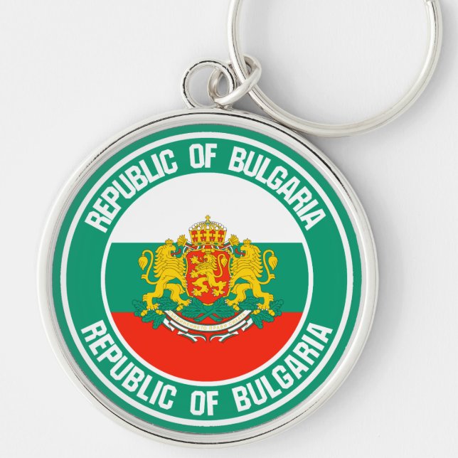 Chaveiro Bulgária Round Emblem (Frente)