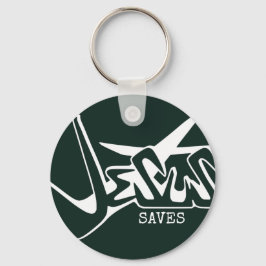 Chaveiro Caça Verde Grafite Jesus Salva