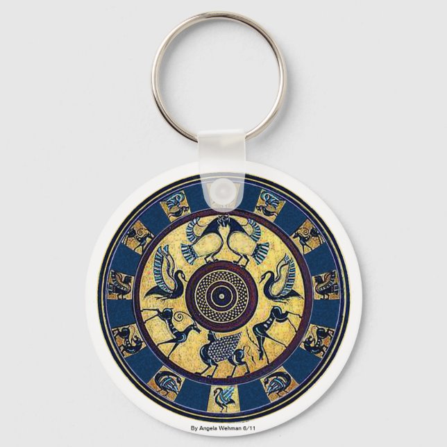 Chaveiro Cadeia-chave grega (Frente)