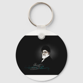 Chaveiro cadeia chave imam khamenei