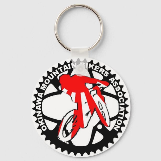 Chaveiro Cadeia de Chaves do OMBA (Frente)