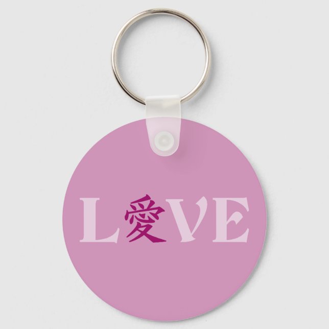 Chaveiro Cadeia de chaves Kanji Love (Frente)
