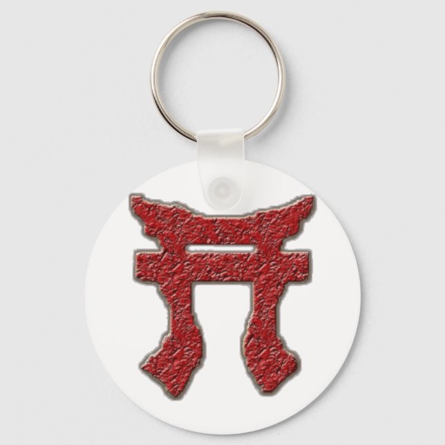 Chaveiro Cadeia de Chaves Rakkasan (Frente)