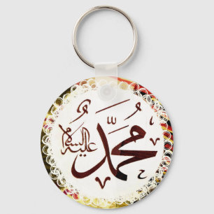 Chaveiro Caligrafia de Mohammed (pbuh)…