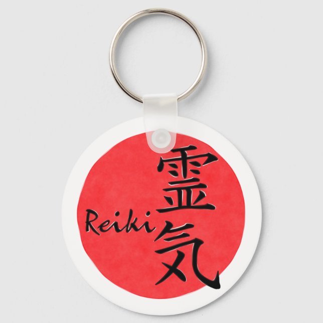 Chaveiro Caligrafia De Reiki E Palavra 1 (Frente)