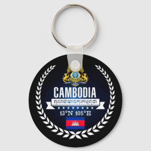 Chaveiro Camboja