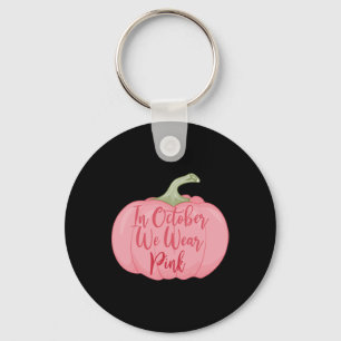 Chaveiro Camisa De 7 De Aniversário - Karate, Criança De 7 