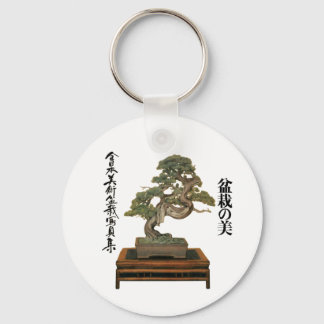 CHAVEIRO CAMISETA BONSAI
