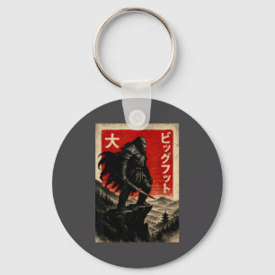 Chaveiro Camiseta Gráfica Samurai Bigfoot Japonesa Vintage