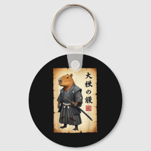 Chaveiro Capivara Samurai Arte Japonesa Gráfico Vintage Eng