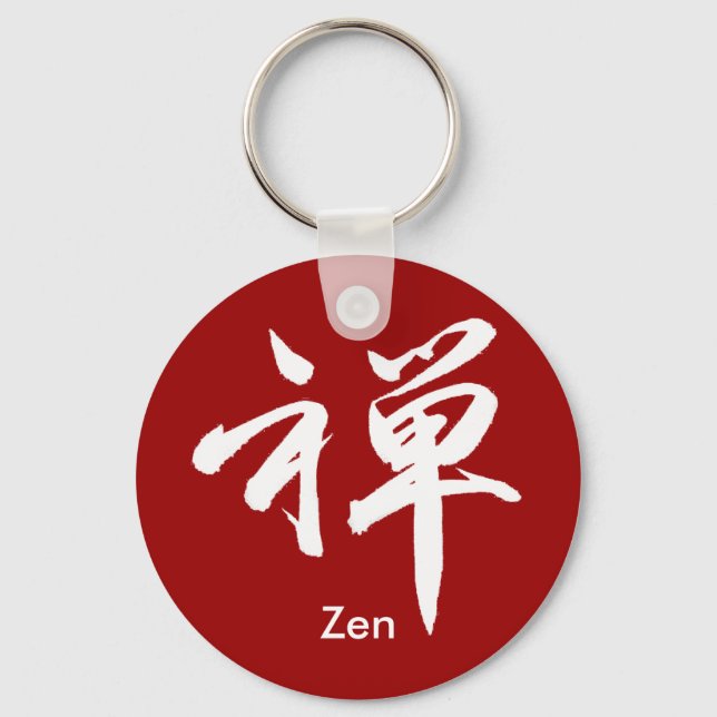 Chaveiro Caractere Kanji para ZEN (Frente)