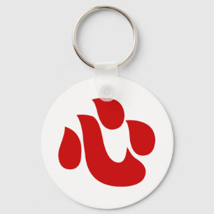 Chaveiro Cardíaco Kanji Japonês Sexo Shin/Kokoro 】 心