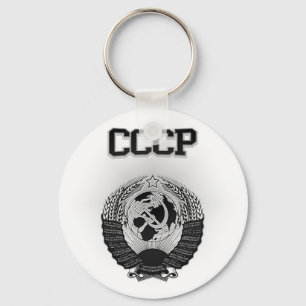 Chaveiro CASACO de armas CCCP