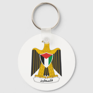 Chaveiro Casaco de armas da Palestina