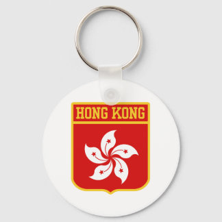 Chaveiro Casaco de armas de Hong Kong
