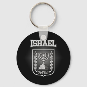 Chaveiro Casaco de armas de Israel